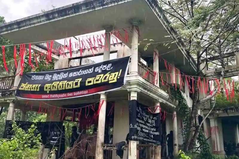 යුදෙව්-මුස්ලිම් ඓතිහාසික වෛරය අපිට වෙනස් කරන්නත් බැහැ |එරන්ද ගිනිගේ