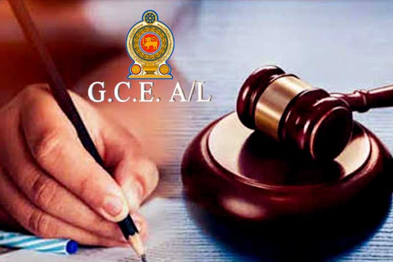 අ.පො.ස. උසස් පෙළ කල් දැමීමේ රිට් පෙත්සම අභියාචනාධිකරණයෙන් නිෂ්ප්රභයි!