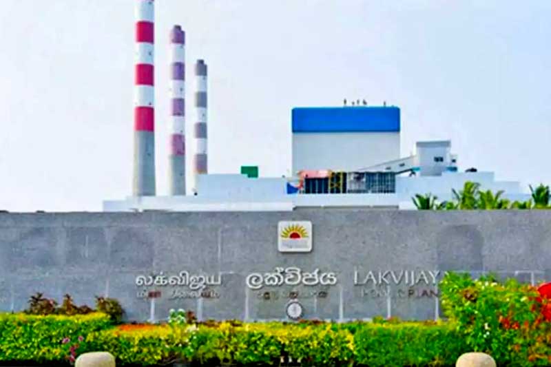 නොරොච්චෝලේ ව්යාපෘති ඒකකය ඇරපු ගමන් වහලා: කෝටි 16ක් වතුරේ !