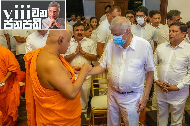 අටවන ජනාධිපතිගේ සතියේ ඩයරිය : රනිල් ඉතිහාස ගතවූ කාරණය ?