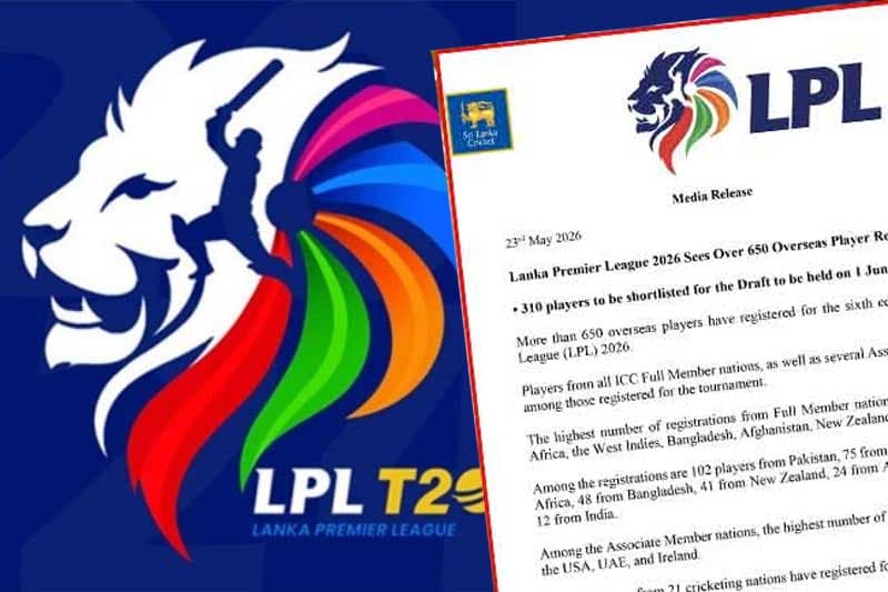 LPL සටනට රටවල් 21කින් ක්රීඩකයින් 650ක් ලියාපදිංචි වෙලා