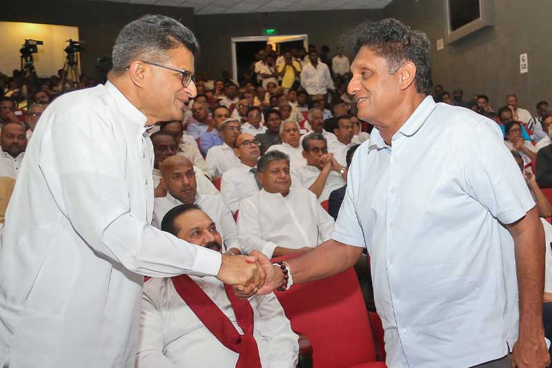 බුද්ධිමත් විපක්ෂයක් හදමු | Samabima Party