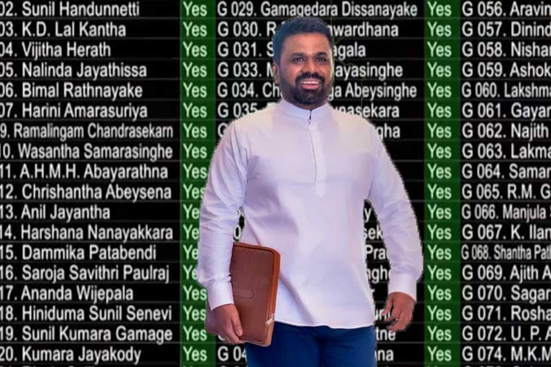 අයවැය දෙවනවර කියවීම වැඩි ඡන්ද 118කින් සම්මතයි