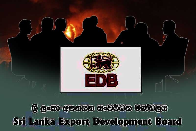 යුද්ධයේ බලපෑම ගැන අපනයන ක්ෂේත්රයේ හදිසි සාකච්ඡාවක්