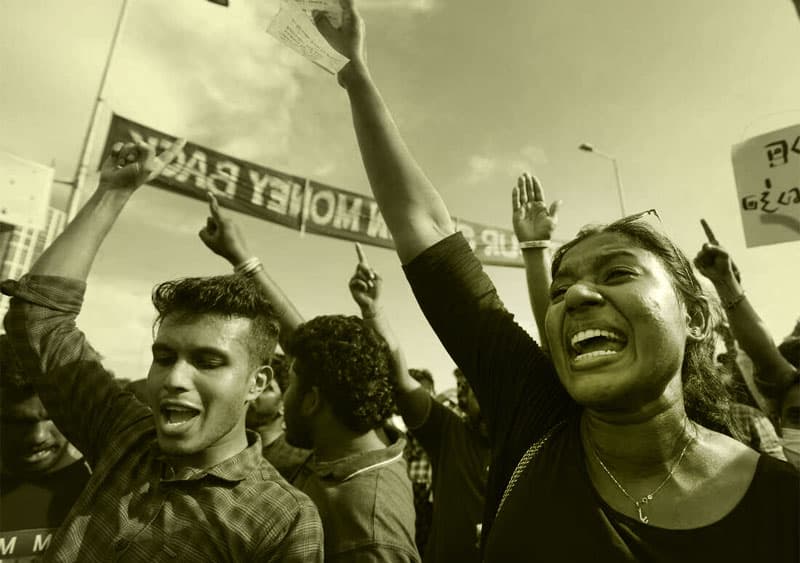 යන්නෙ කොහෙද මල්ලෙ පොල් - (මහිම සුජීව ගමගේ)