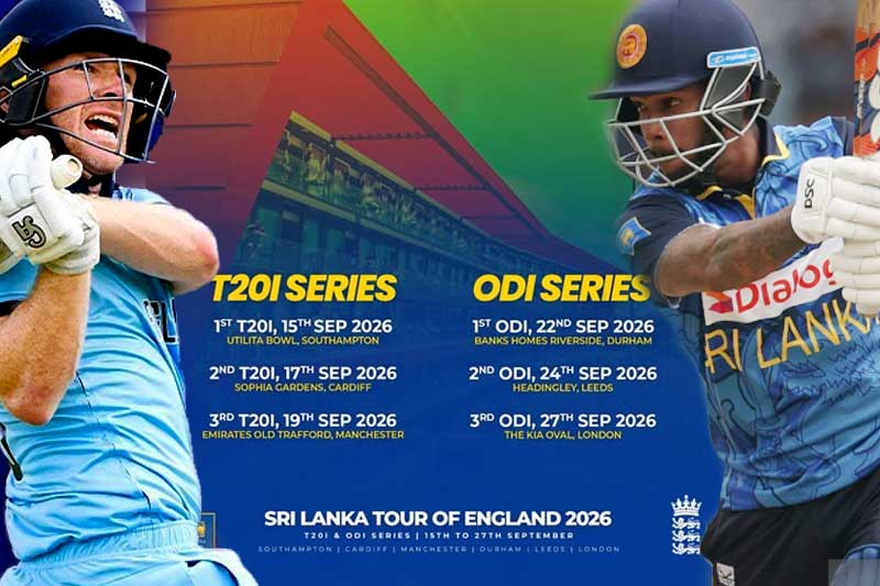 ODI සහT20 තරග 3 බැගින්: එංගලන්ත ක්රිකට් කණ්ඩායම ජනවාරියේ ශ්රී ලංකාවට