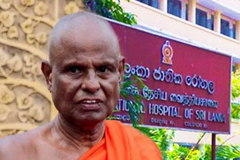 බාලවයස්කාර දැරියක බරපතළ ලිංගික හිංසනයකට ලක් කිරීමේ සිද්ධිය: අටමස්ථානාධිපති නාහිමි කොළඹ ජාතික රෝහලට