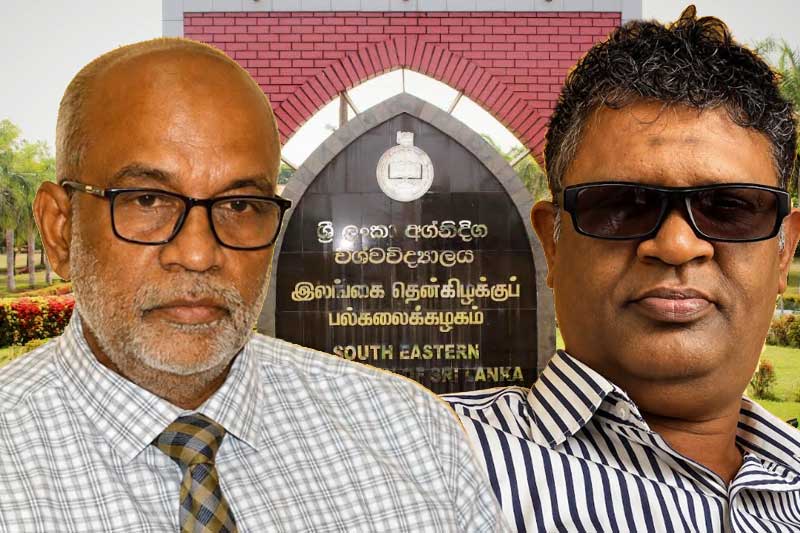 අග්නිදිග සරසවි පාලක සභාවට මහාචාර්යවරුන් දෙදෙනෙක්! - සෙනෙට් මණ්ඩලයෙන් ඉහළම අනුමැතිය