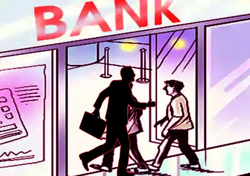 රාජ්ය උකස් හා ආයෝජන බැංකුවකට කෝටි 7 ක පාඩුවක්