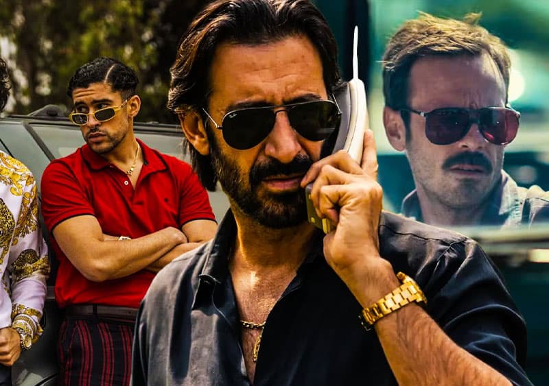 Narcos Mexico සිහිපත් කරවන යුක්තිය මෙහෙයුම