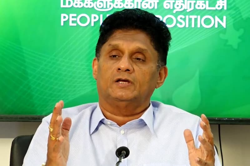 22 වැනි සංශෝධනයෙන් ආණ්ඩුක්රම ව්යවස්ථා තුලනය බිඳවැටෙන බවට සජිත්ගෙන් අනතුරු ඇඟවීමක්