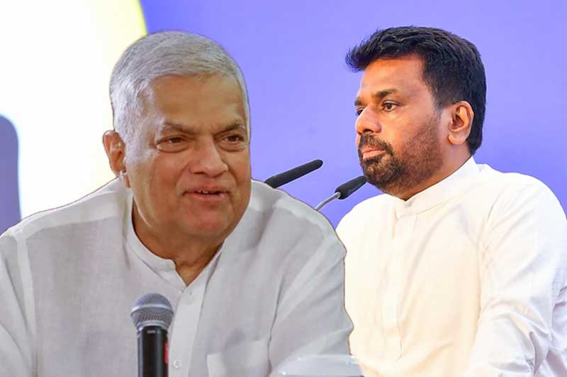 ධර්මාධිකරණයක් පිහිටුවීමේ බලයක් රජයට නෑ - එජාපය ජනපතිට කියයි
