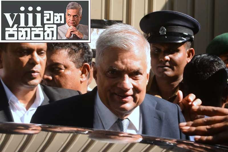 අටවන ජනාධිපතිගේ සතියේ ඩයරිය : පඩි වැඩි කරන්න බැරි නම් වතු ආපහු අපිට දෙන්න