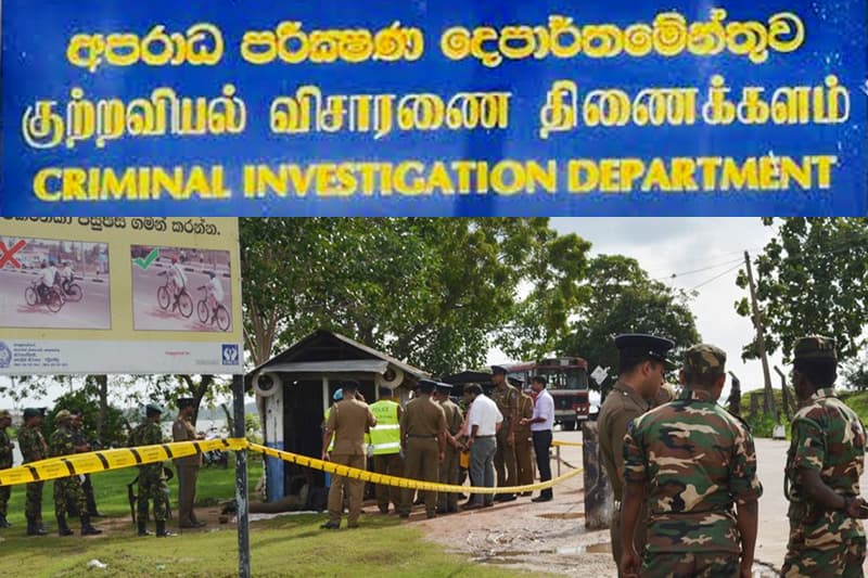 පාස්කු ප්රහාර විමර්ශනය අලුත් වටයකට: වව්නතිව් හමුදා බුද්ධි සටහන් පොත CID භාරයට