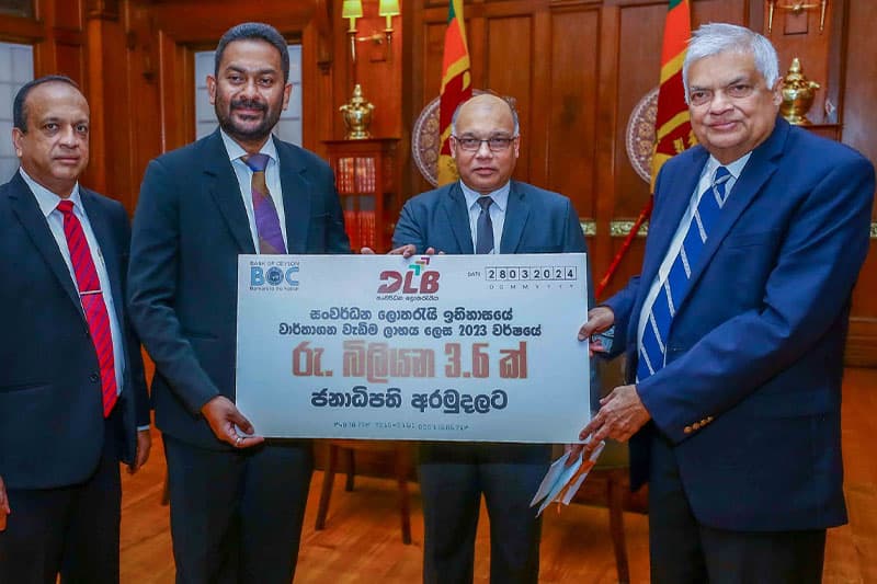 සංවර්ධන ලොතරැයි මණ්ඩලය ඉතිහාසයේ වැඩිම ලාභය වාර්තා කරයි