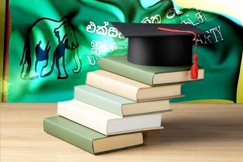 ආචාර්ය මහාචාර්ය පදවි ගැන හොයන්න එජාපය තේරිම් කාරක සභාවක් ඉල්ලයි !