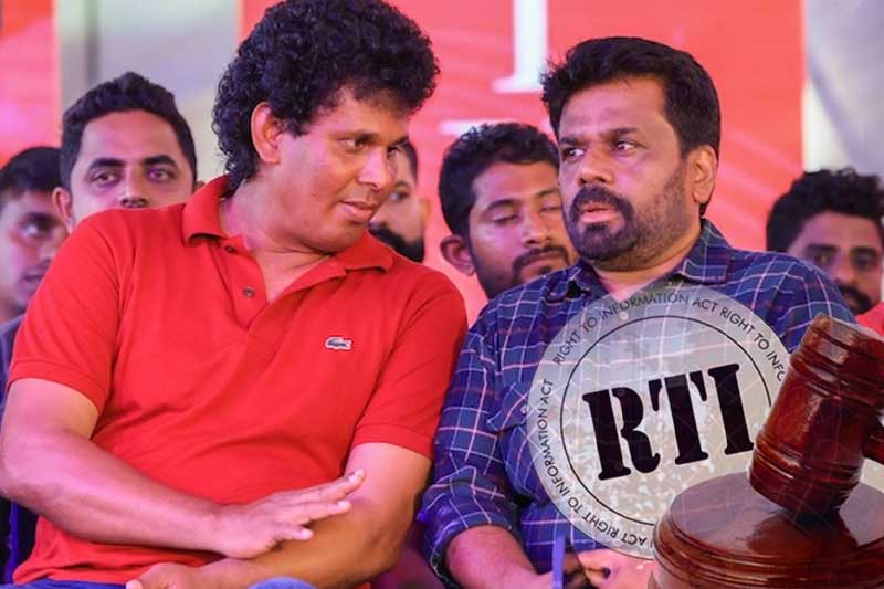අනුරලාගේ වත්කම් ඉල්ලා 'ආර්.ටී.අයි' පෝලිමක් !