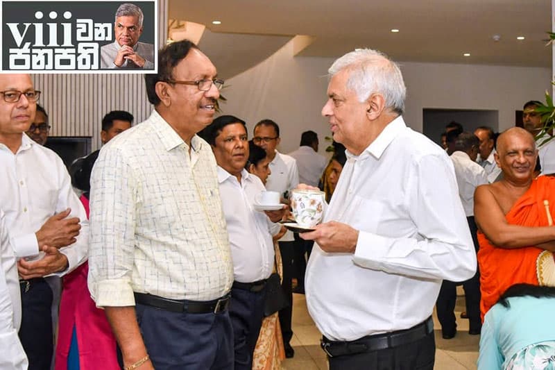 අටවන ජනාධිපතිගේ සතියේ ඩයරිය : රනිල් ගේ අලුත් ම සින්දුව