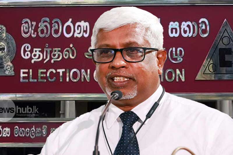 මැතිවරණ කොමසාරිස් ජනරාල් විශ්රාම යයි