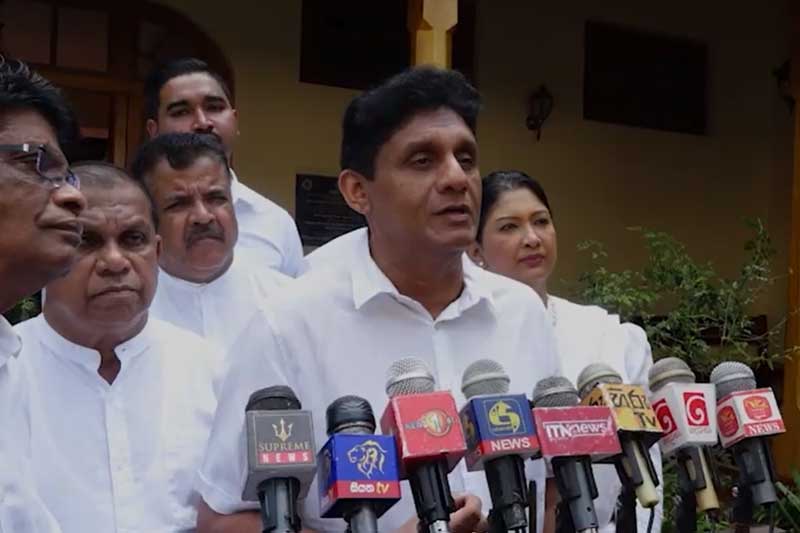 මේ එකතු වීම, රටේ ජනතාවගේ ප්රශ්නවලට විසඳුම් සැපයීම සඳහා වන එකතු වීමක් - සජිත් ප්රේමදාස