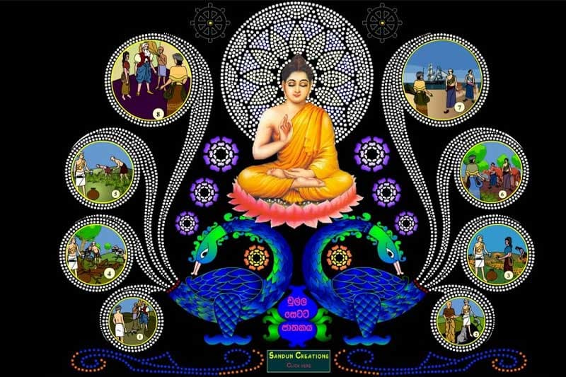 තොරණ බලන්න පාරට බැස්ස කාලේ ඉවරද? - තරුණ තරුණියන්ගෙන් 3D ඩිජිටල් වෙසක් තෝරන්