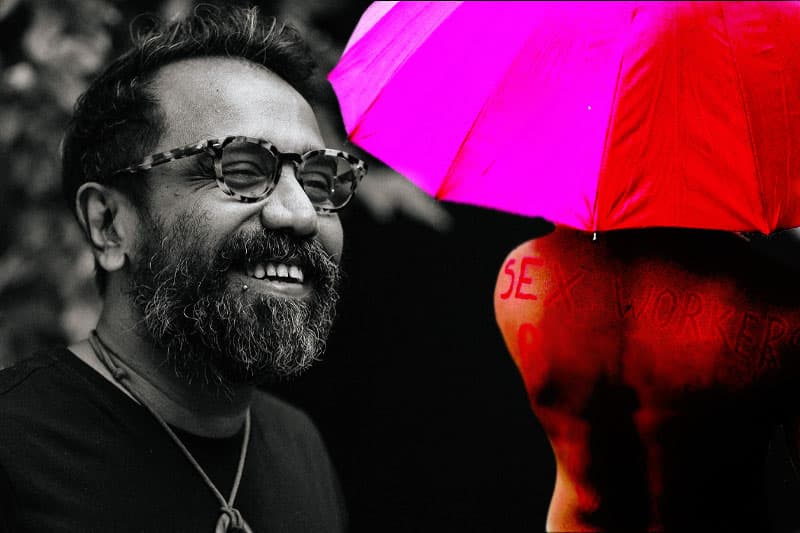 ධර්මදාසගේ ගණිකාව - (එරන්ද ගිනිගේ)