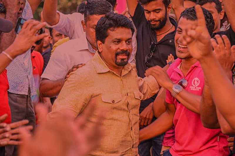 'රනිල් දමා අනුර දිනවමු' - (එරන්ද ගිනිගේ)
