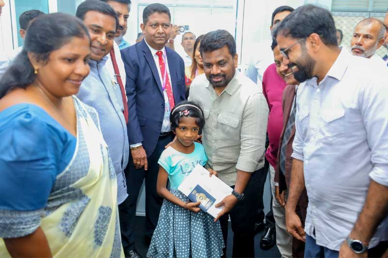 ලබන වසරේ සිට රජය සමග සිදු කරන සියලු ගෙවීම් සහ ගනුදෙනු මාර්ගගත (Online) ක්රමයට - ජනපති යාපනයේ දී කියයි