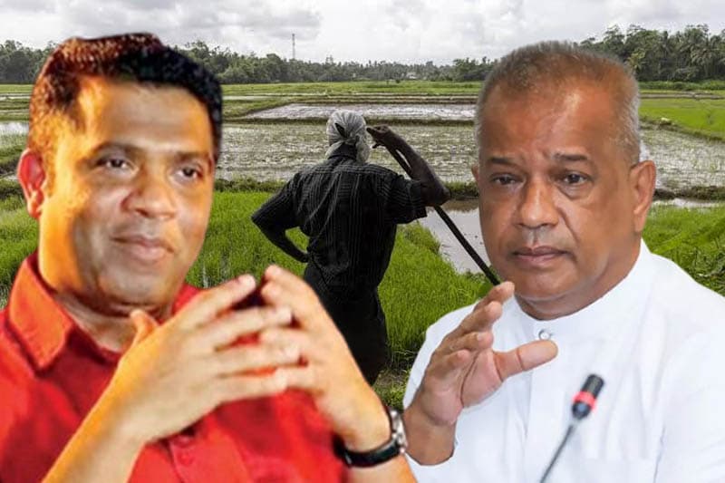 ලාල් කාන්ත, නලින්ද ඇමතිවරුනි; ගොවීන් රජුන් නොවුණත් මෙරට රජුන් තනන්නේ නම් ගොවීන්ම තමයි | ෆාතිමා හලල්දීන්