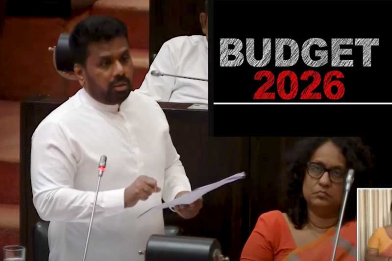 2026 අයවැය තුනෙන් දෙකෙන් සම්මතයි