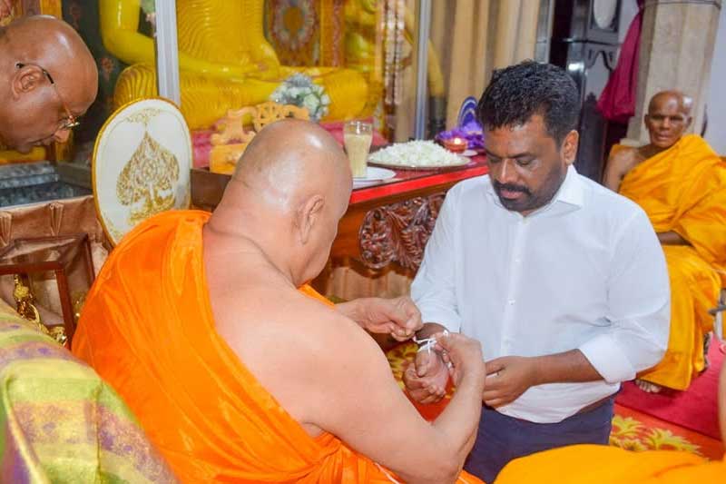 ජාජබ ආණ්ඩුව මුහුණ දෙන දැවැන්තම දෘෂ්ටිවාදී අර්බුදය මෙන්න! | Sumith Chaaminda