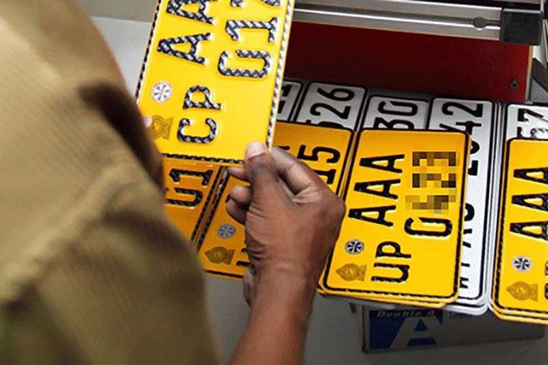 විශේෂ වාහන අංක ගන්න දස ලක්ෂයක් ගෙවන්න වෙයි
