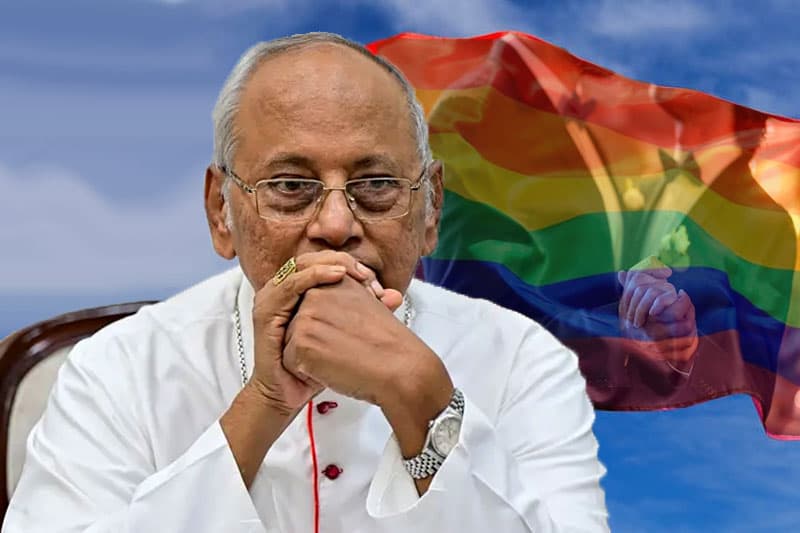 සමරිසි විවාහ: 'කාදිනල් උන්නාන්සේ අපේ නිදන කාමරවලට එබෙන්නේ නැතුව, එයාගේ වැඩක් බලා ගන්න එක හොඳයි'