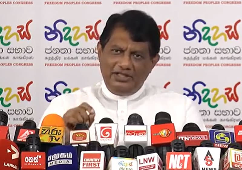 පාස්කු ඉරිදා ප්රහාරයට වගකිවයුත්තන් තවමත් නිදැල්ලේ !