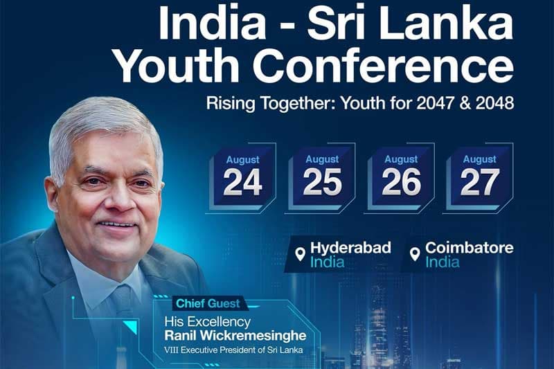 රනිල් අද (24) ඉන්දියාවේ Commonwealth සමුළුවේ ප්රධාන ආරාධිත අමුත්තා ලෙස සහභාගීවීමට නියමිතව ඉඳලා