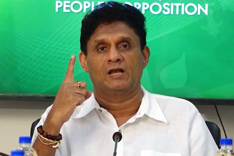 අද උපාධිධාරින් අන්ත අසරණ තත්ත්වයට වැටිලා - සජිත් ප්රේමදාස