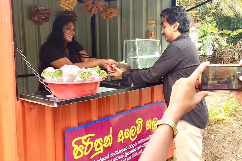 බිම් මට්ටමේ ව්යාවසායකයින් බිහි කරන්න පිරිපුන් සංවිධානයෙන් අලුත් වැඩක්