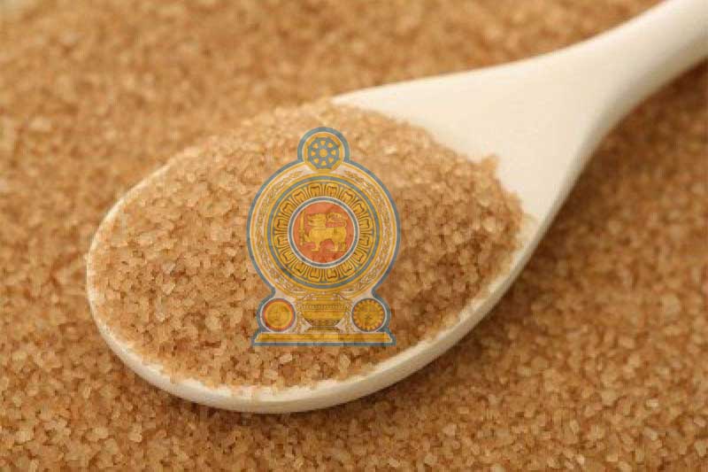 රාජ්ය සේවයට දුඹුරු සීනි අනිවාර්ය කෙරේ