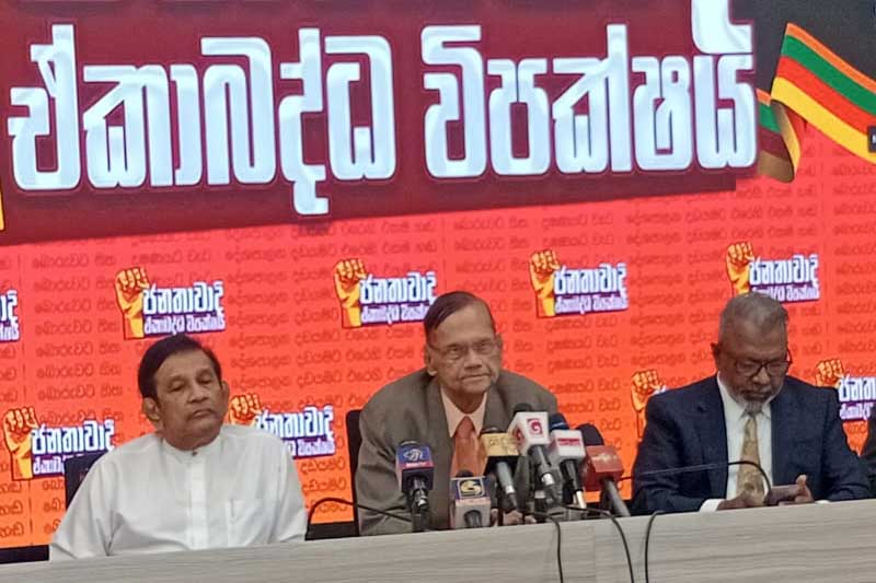 'කඳ තිබුණට හිස නෑ: බන්ධනාගාර පද්ධතිය අරාජිකයි' - ජී.එල්. සහ රාජිතගෙන් අනාවරණයක්!
