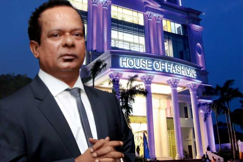 ප්රසිද්ධ ඇඟලුම් ව්යාපාරිකයාගේ ඇප ඉල්ලීම ප්රතික්ෂේප වෙයි: අගෝස්තු 06 දක්වා තවදුරටත් රිමාන්ඩ්!