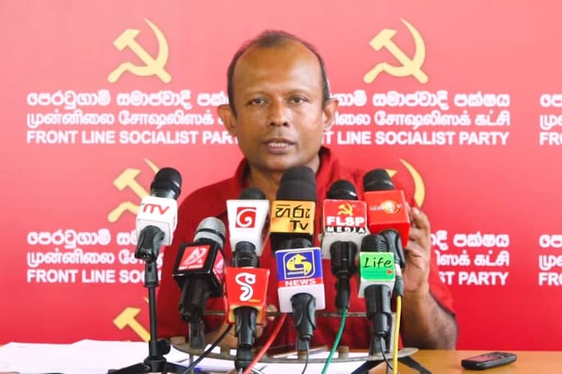 මර්දනයට ඉඩ දෙන්න අපි සූදානම් නෑ - පෙරටුගාමී සමාජවාදී පක්ෂය