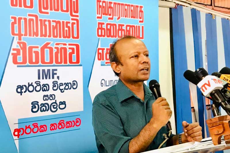 වෙහෙස මහන්සි වී වැඩ කළ මිනිස්සු වෙනුවෙන් 2026 අයවැයේ තිබෙන්නේ මොනවා ද? - පුබුදු ජයගොඩ විමසයි