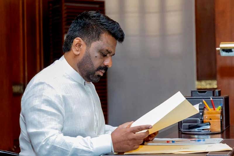 විදුලි සහ ඉන්ධන සහන සීමා වෙයි ද ? ජනපති IMF වෙත යැවූ ලිපිය මෙන්න