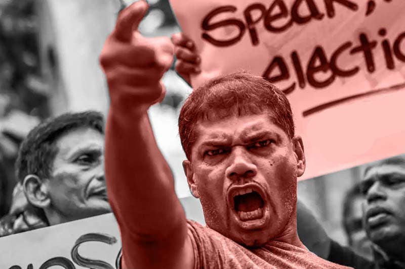ජනාධිපතිවරණය නොපැවැත්වීමට හෝ කල්දැමීමට සිතීම පවා විනාශකාරී ය - (ගාමිණී වියන්ගොඩ)