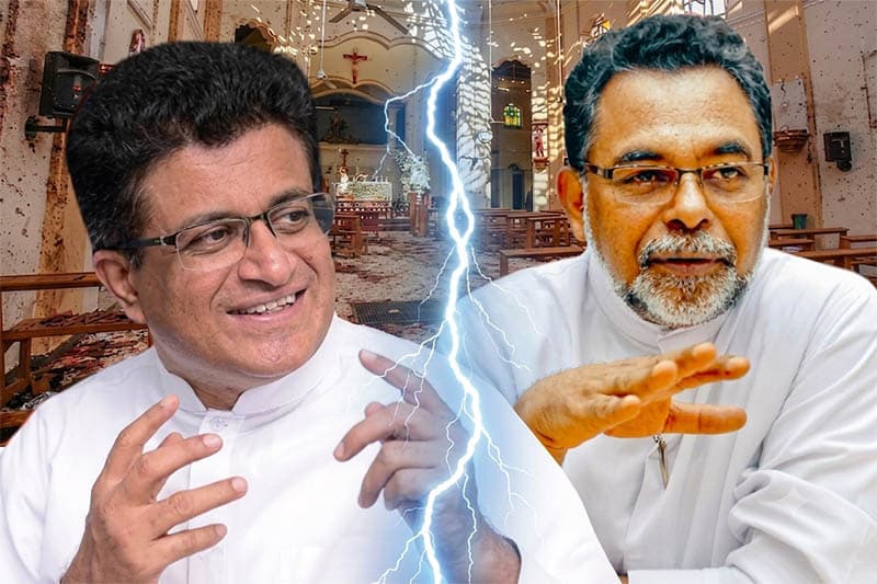 පාස්කු විමර්ශනය දේශපාලන පොරපිටියක: ගම්මන්පිල සහ සිරිල් ගාමිණී පියතුමා මුහුණට මුහුණ