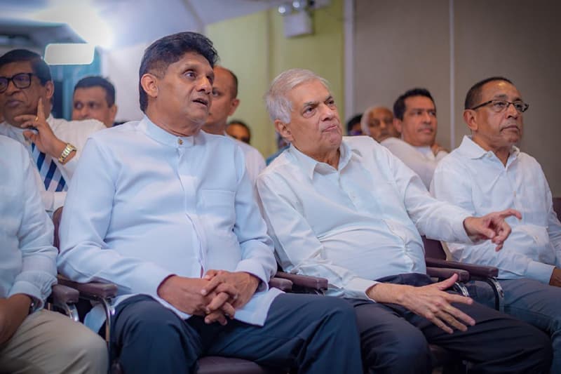 රනිල් - සජිත් එකම වේදිකාවට ගෙනා රහසිගත මෙහෙයුම එළියට!