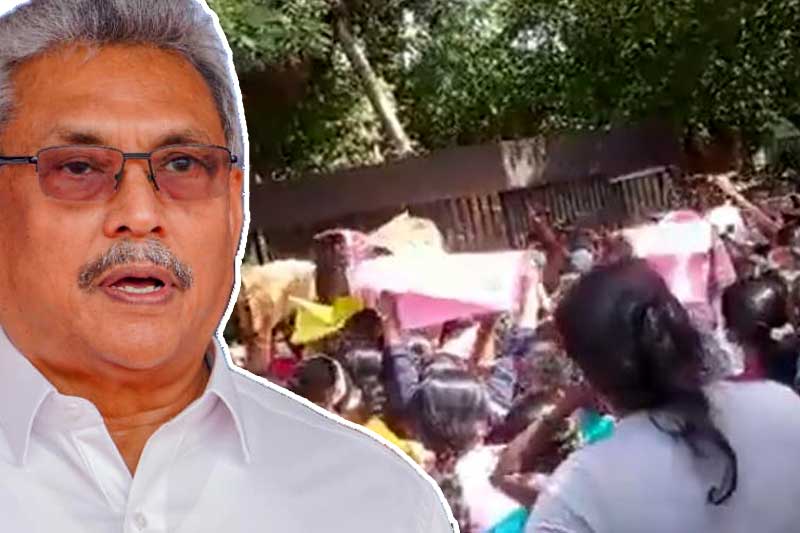 ගෝඨාගේ නිවස වැටලීමේ වාර්තාව සති තුනකින් - නීතිපති කියයි