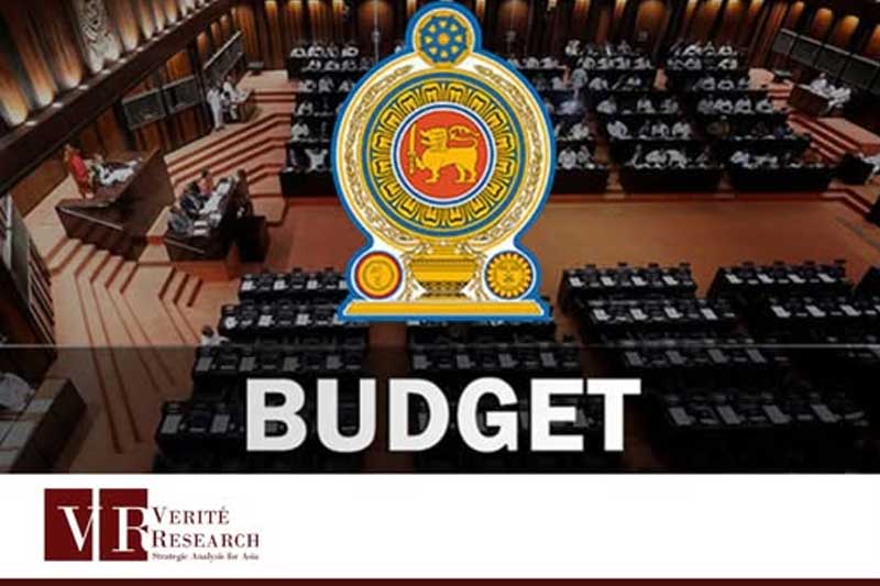 2026 අයවැයට වෙරිටේ වෙතින් අයවැය යෝජනා 12ක්