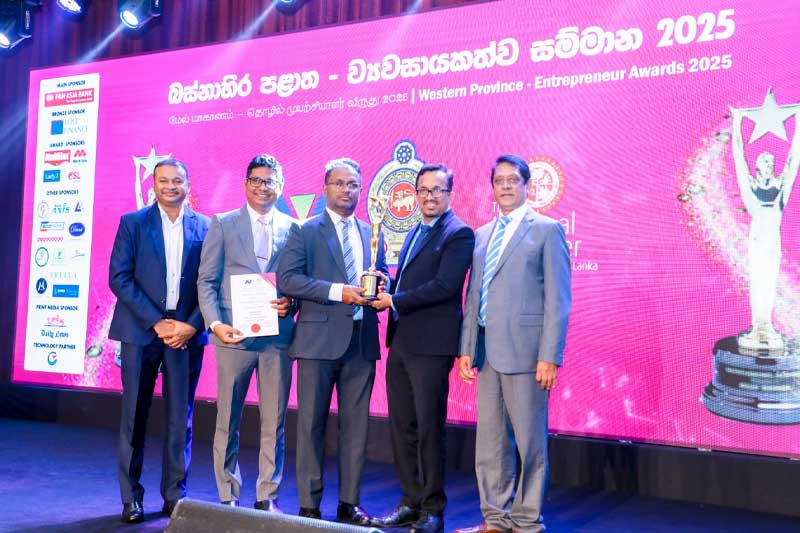 බස්නාහිර පළාත් ව්යවසායක සම්මාන 2025 : ව්යවසායකයින් 54 ක් සම්මාන ලබති