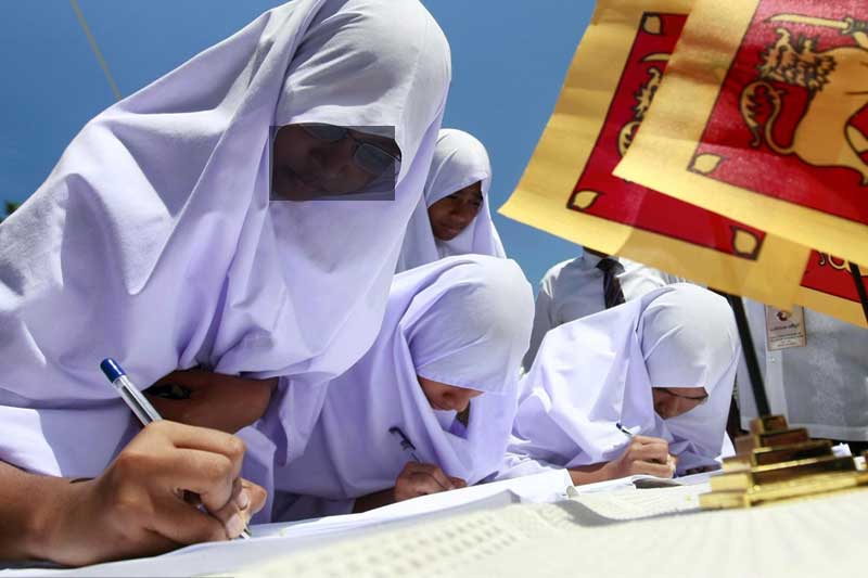 සිය සංස්කෘතික ඇඳුමින් පාසල් පැමිණි මුස්ලිම් දැරියකට අවහිර කිරීම සම්බන්ධයෙන් ගොනු කළ පෙත්සමක් විභාගයට ශ්රේෂ්ඨාධිකරණයෙන් අවසර